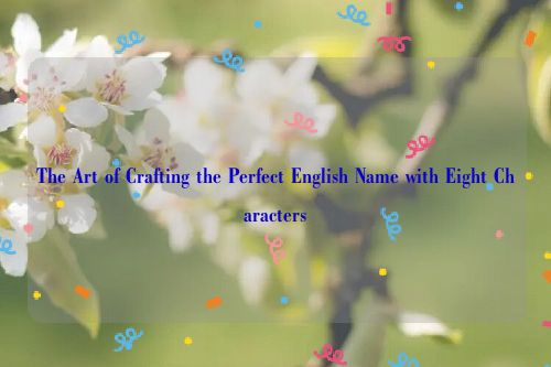 The Art of Crafting the Perfect English Name with Eight Characters